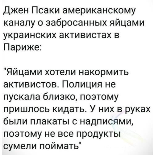 Нажмите на изображение для увеличения
Название: iyK5-cnszeY.jpg
Просмотров: 32
Размер:	36.7 Кб
ID:	18632