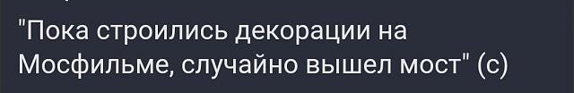 Нажмите на изображение для увеличения
Название: IMG_20191219_214151_310.jpg
Просмотров: 35
Размер:	10.5 Кб
ID:	18634