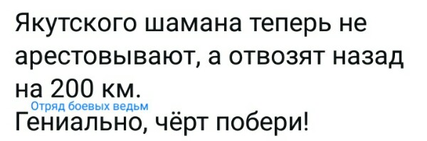 Название: 0GQcrpbyIpg.jpg
Просмотров: 243

Размер: 29.1 Кб