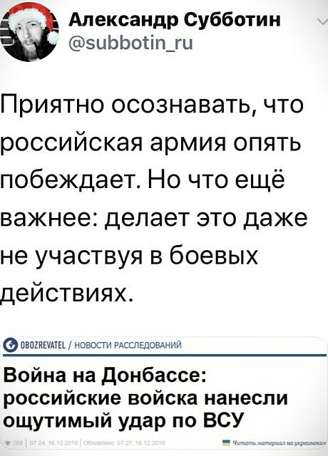 Нажмите на изображение для увеличения
Название: pKxNxdTM254.jpg
Просмотров: 34
Размер:	32.1 Кб
ID:	18636