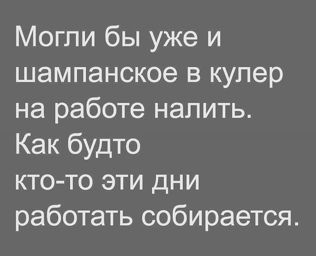 Нажмите на изображение для увеличения
Название: LkRmr0utScs.jpg
Просмотров: 46
Размер:	26.2 Кб
ID:	18643