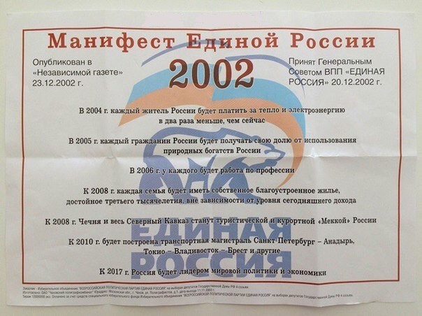 Нажмите на изображение для увеличения
Название: joFQ8HEN-UQ.jpg
Просмотров: 41
Размер:	44.1 Кб
ID:	18645