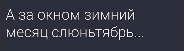 Нажмите на изображение для увеличения
Название: IMG_20191222_155035_601.jpg
Просмотров: 44
Размер:	11.8 Кб
ID:	18647