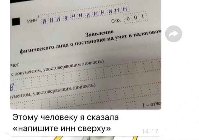 Нажмите на изображение для увеличения
Название: PFyOzz-s1W4.jpg
Просмотров: 41
Размер:	30.8 Кб
ID:	18652