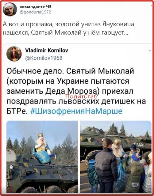Нажмите на изображение для увеличения
Название: aMBkCAeVHIY.jpg
Просмотров: 25
Размер:	36.3 Кб
ID:	18655