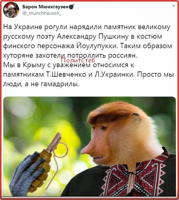 Нажмите на изображение для увеличения
Название: SZL9nH8jqTM.jpg
Просмотров: 36
Размер:	39.6 Кб
ID:	18658