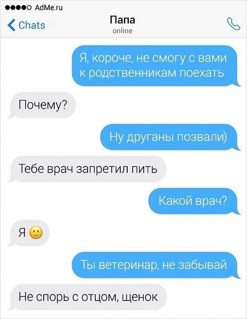 Нажмите на изображение для увеличения
Название: whUnNgFVKnQ.jpg
Просмотров: 55
Размер:	21.6 Кб
ID:	18659