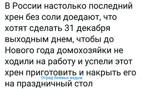 Нажмите на изображение для увеличения
Название: oP7d6zu9IzE.jpg
Просмотров: 40
Размер:	39.5 Кб
ID:	18668