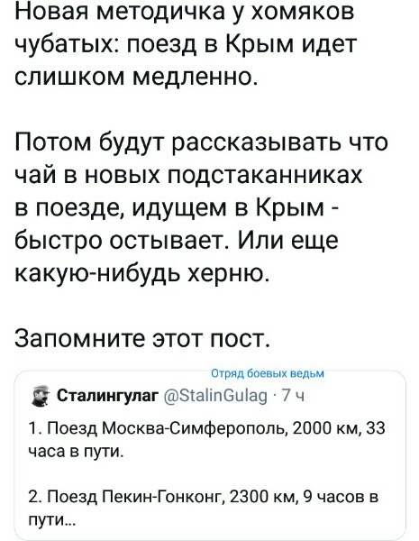 Нажмите на изображение для увеличения
Название: RNzVFml6l4k.jpg
Просмотров: 34
Размер:	32.3 Кб
ID:	18669