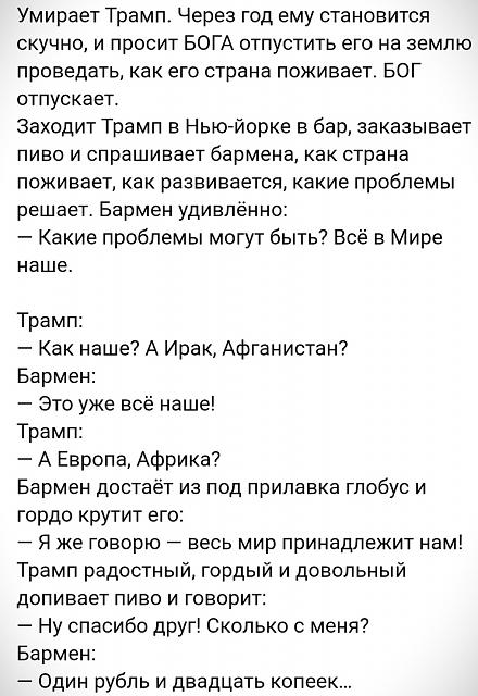 Нажмите на изображение для увеличения
Название: P5_-np5lUt0.jpg
Просмотров: 38
Размер:	37.6 Кб
ID:	18672