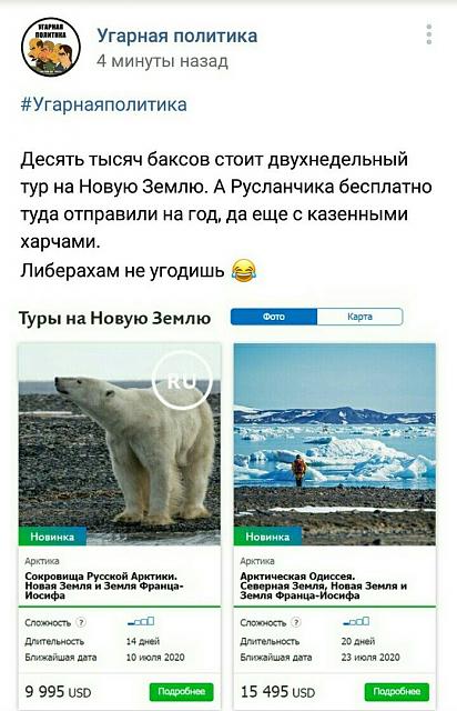 Нажмите на изображение для увеличения
Название: wIvMjfgGYls.jpg
Просмотров: 48
Размер:	30.4 Кб
ID:	18674
