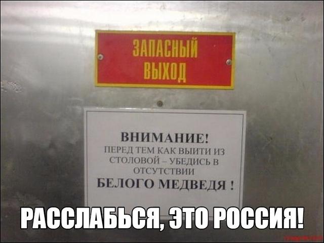 Нажмите на изображение для увеличения
Название: qBB2hWGTuD0.jpg
Просмотров: 75
Размер:	33.8 Кб
ID:	18677