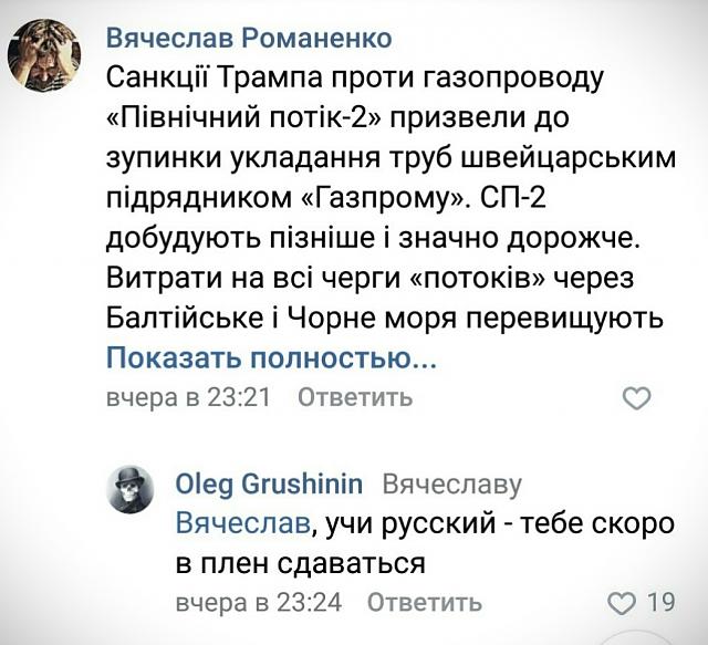 Нажмите на изображение для увеличения
Название: 2-EobheKtSE.jpg
Просмотров: 28
Размер:	41.2 Кб
ID:	18680