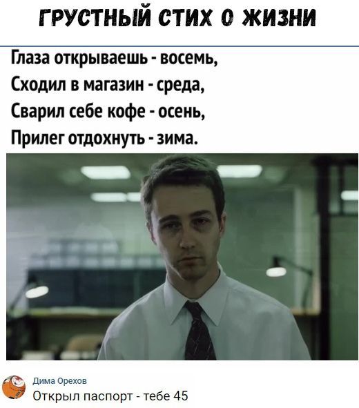 Нажмите на изображение для увеличения
Название: 3eyje4DozAY.jpg
Просмотров: 39
Размер:	27.7 Кб
ID:	18686