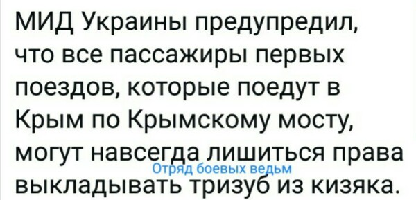 Нажмите на изображение для увеличения
Название: ZoriN3piqPQ.jpg
Просмотров: 41
Размер:	33.3 Кб
ID:	18688
