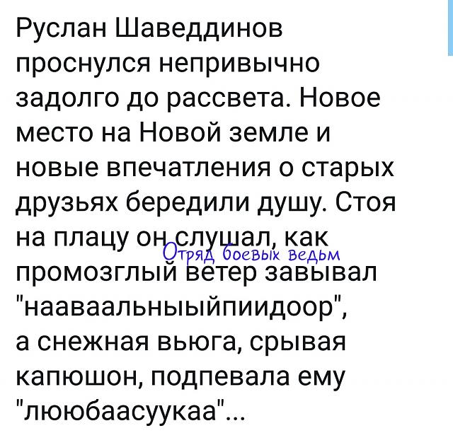 Нажмите на изображение для увеличения
Название: BHf10EDvZ68.jpg
Просмотров: 50
Размер:	47.5 Кб
ID:	18689