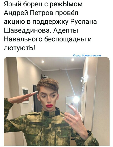 Нажмите на изображение для увеличения
Название: aAajtsynIMg.jpg
Просмотров: 44
Размер:	28.6 Кб
ID:	18690