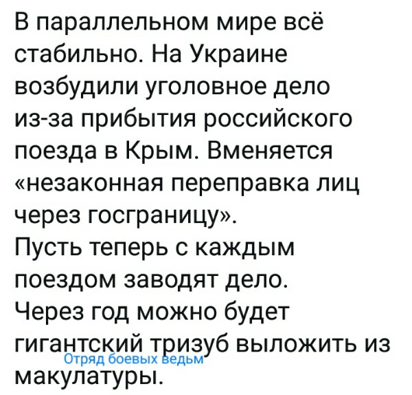 Нажмите на изображение для увеличения
Название: BtynUWiJ91Y.jpg
Просмотров: 38
Размер:	43.2 Кб
ID:	18691