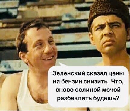 Нажмите на изображение для увеличения
Название: ustsonVtg6M.jpg
Просмотров: 37
Размер:	25.4 Кб
ID:	18692