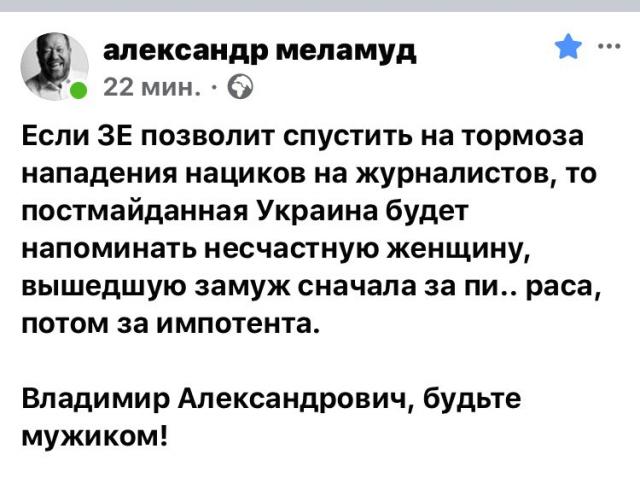 Название: IMG_20191226_110721_988.jpg
Просмотров: 131

Размер: 45.0 Кб