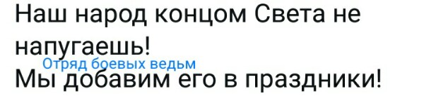 Название: lqPgxNlW1i8.jpg
Просмотров: 136

Размер: 22.1 Кб