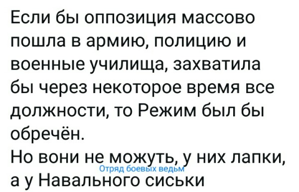 Нажмите на изображение для увеличения
Название: geoR7kAuvLM.jpg
Просмотров: 57
Размер:	36.7 Кб
ID:	18699