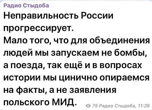 Нажмите на изображение для увеличения
Название: gHfIHw9xuRs.jpg
Просмотров: 40
Размер:	48.6 Кб
ID:	18700