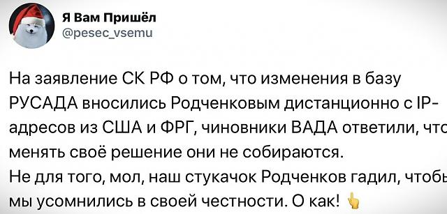 Нажмите на изображение для увеличения
Название: P4DXlbgB420.jpg
Просмотров: 44
Размер:	37.2 Кб
ID:	18705