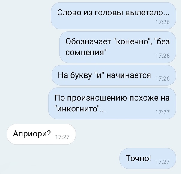 Нажмите на изображение для увеличения
Название: 0UpyJBB9iJg.jpg
Просмотров: 46
Размер:	23.0 Кб
ID:	18708