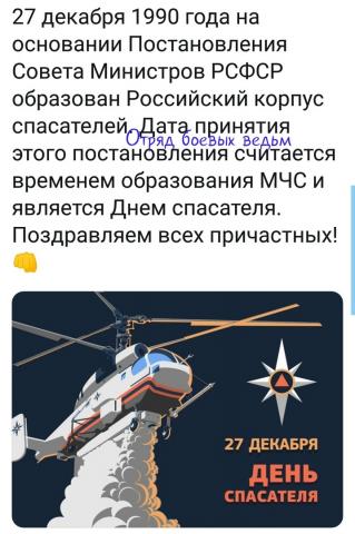Название: cZBE-p57Z10.jpg
Просмотров: 131

Размер: 35.5 Кб