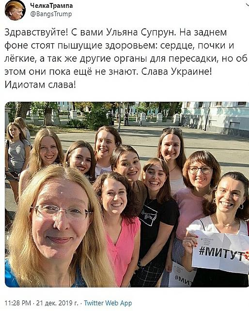 Нажмите на изображение для увеличения
Название: PKXzdRF-Djk.jpg
Просмотров: 37
Размер:	46.1 Кб
ID:	18714