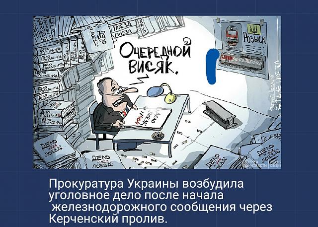 Нажмите на изображение для увеличения
Название: 1iaPfh-ozl0.jpg
Просмотров: 42
Размер:	51.5 Кб
ID:	18715