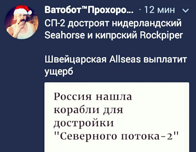 Нажмите на изображение для увеличения
Название: 1FBv4ts0WdE.jpg
Просмотров: 39
Размер:	35.0 Кб
ID:	18716