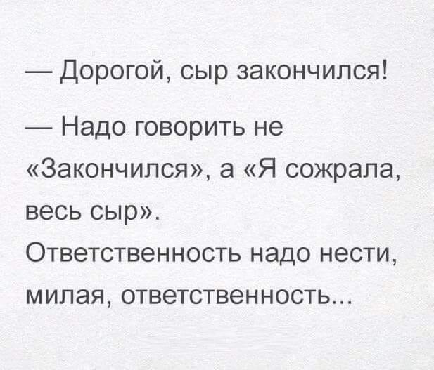 Нажмите на изображение для увеличения
Название: 81684240_730333640788525_6393096809081733120_n.jpg
Просмотров: 49
Размер:	36.5 Кб
ID:	18718