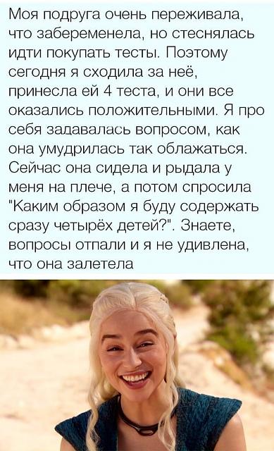 Нажмите на изображение для увеличения
Название: gFCPSVj3k_Q.jpg
Просмотров: 23
Размер:	33.4 Кб
ID:	18721
