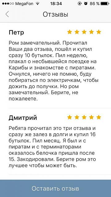 Нажмите на изображение для увеличения
Название: Crwp4xVh5QY.jpg
Просмотров: 51
Размер:	28.1 Кб
ID:	18723
