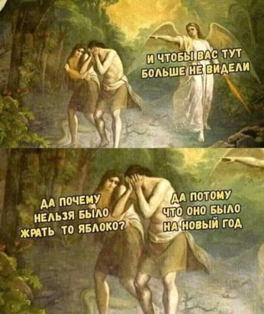 Нажмите на изображение для увеличения
Название: cr0vGK1l2Do.jpg
Просмотров: 31
Размер:	33.8 Кб
ID:	18725