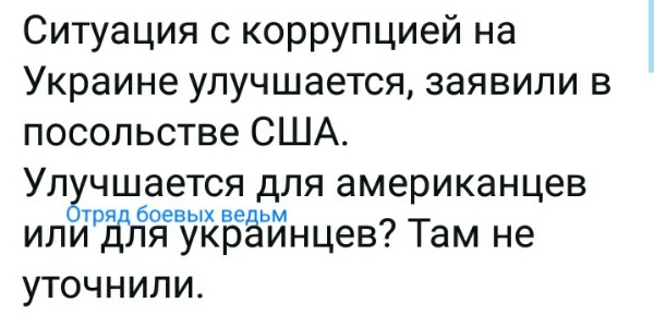 Название: WAAqdtLfJCw.jpg
Просмотров: 258

Размер: 41.2 Кб