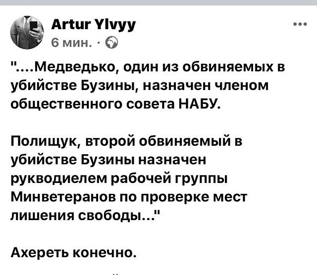 Нажмите на изображение для увеличения
Название: IMG_20191228_132307_248.jpg
Просмотров: 40
Размер:	37.5 Кб
ID:	18730