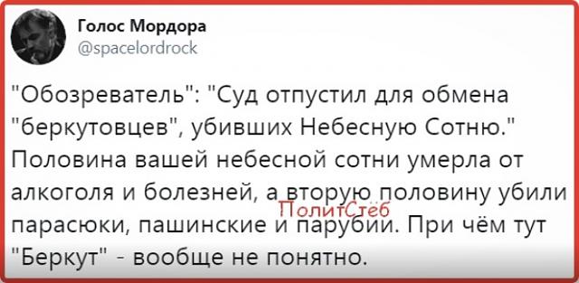 Нажмите на изображение для увеличения
Название: 8Eql-e8t7sc.jpg
Просмотров: 37
Размер:	34.9 Кб
ID:	18740