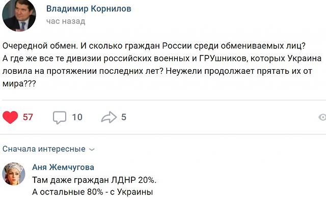Нажмите на изображение для увеличения
Название: nzZdjHFAfzg.jpg
Просмотров: 41
Размер:	31.6 Кб
ID:	18741