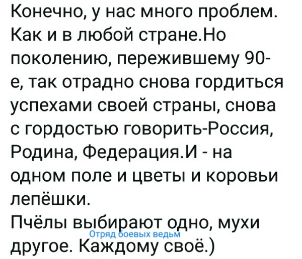 Нажмите на изображение для увеличения
Название: f9rmRRpYl2k.jpg
Просмотров: 104
Размер:	48.6 Кб
ID:	18742