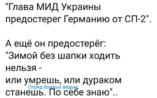 Название: h69ikzt1RUg.jpg
Просмотров: 229

Размер: 48.1 Кб