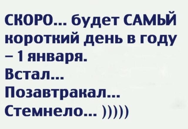 Название: h4_yPlxZ1D0.jpg
Просмотров: 123

Размер: 45.2 Кб