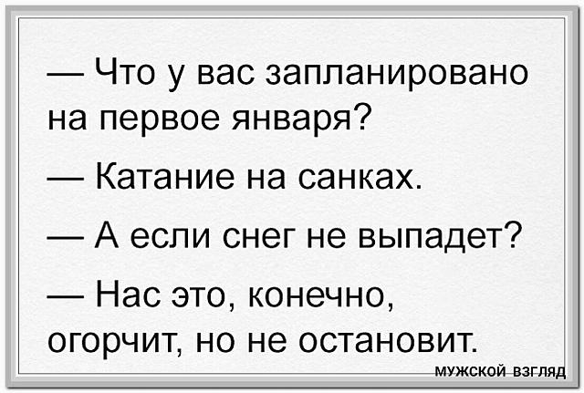 Нажмите на изображение для увеличения
Название: oeYTMven_uU.jpg
Просмотров: 42
Размер:	45.1 Кб
ID:	18748