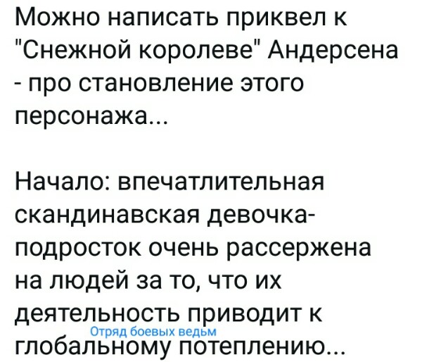 Нажмите на изображение для увеличения
Название: xnx0jWYMvac.jpg
Просмотров: 55
Размер:	41.6 Кб
ID:	18749