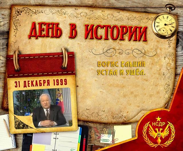 Нажмите на изображение для увеличения
Название: 951fnrAx538.jpg
Просмотров: 43
Размер:	51.1 Кб
ID:	18750