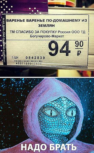Нажмите на изображение для увеличения
Название: aNmjWFo16hY.jpg
Просмотров: 39
Размер:	39.8 Кб
ID:	18752