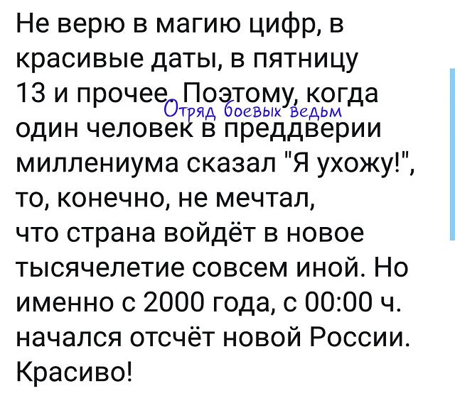 Нажмите на изображение для увеличения
Название: q66vHONV23A.jpg
Просмотров: 38
Размер:	48.9 Кб
ID:	18756