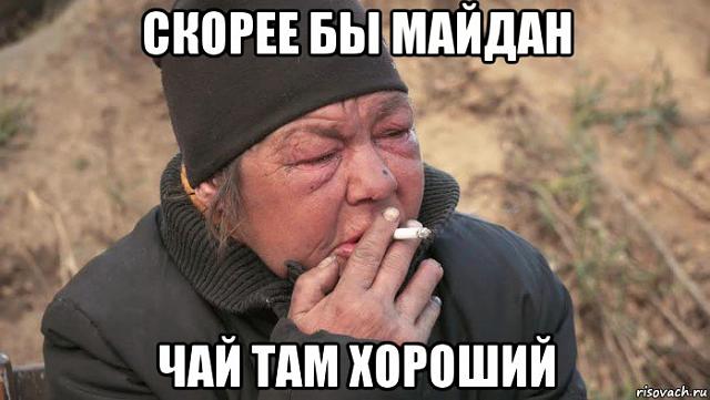 Нажмите на изображение для увеличения
Название: -27EIEaqFhw.jpg
Просмотров: 27
Размер:	34.0 Кб
ID:	18759